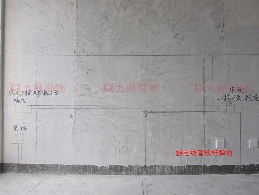 強(qiáng)電線(xiàn)管放樣彈線(xiàn).jpg
